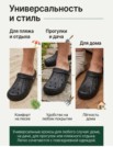 Фото превью товара - #2